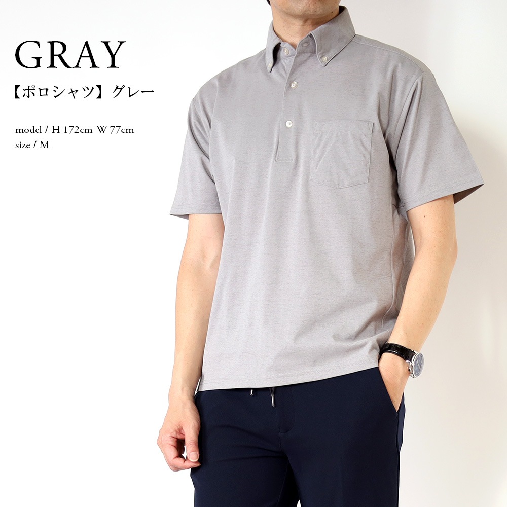 �ݥ������ T����� ��� Ⱦµ �ӥ��ݥ� �ܥ�������� �إ�꡼�ͥå� ���㥱�å�T����� �߹� �ܿ��䴶 �ä��� �ۿ�®�� ��å��� ���� ���åȥ��å� ���� ���㥱�å� ����ʡ� ���줤�� �ӥ��ͥ� �����奢�� ������ӥ� ����� �� ��