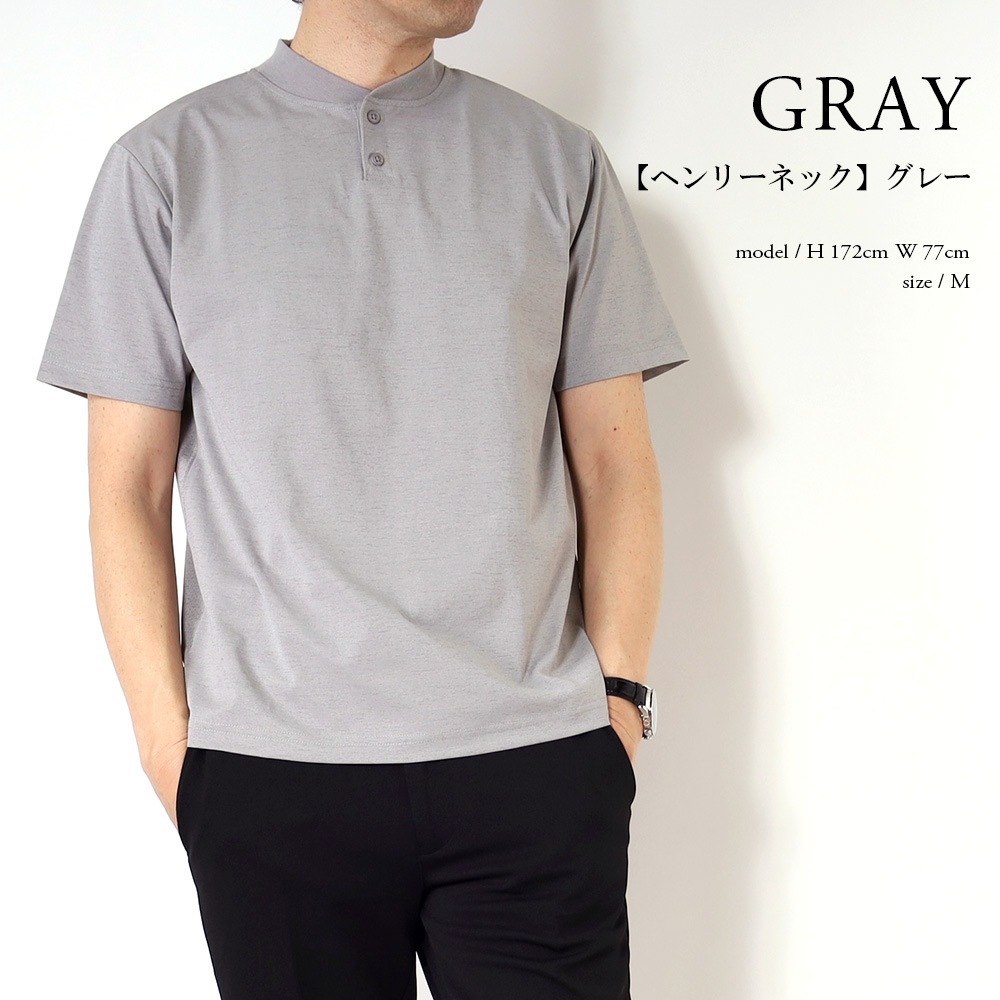 �ݥ������ T����� ��� Ⱦµ �ӥ��ݥ� �ܥ�������� �إ�꡼�ͥå� ���㥱�å�T����� �߹� �ܿ��䴶 �ä��� �ۿ�®�� ��å��� ���� ���åȥ��å� ���� ���㥱�å� ����ʡ� ���줤�� �ӥ��ͥ� �����奢�� ������ӥ� ����� �� ��