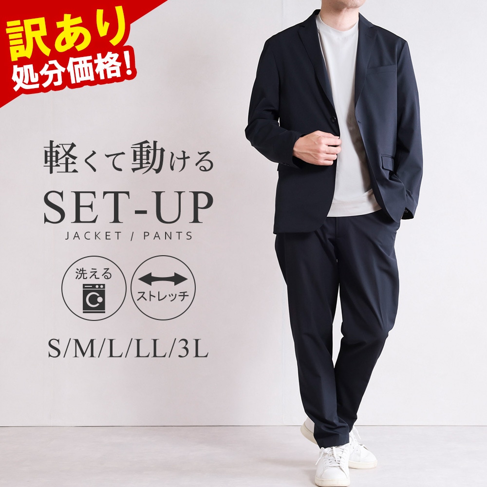 ������ ��ʬ���� ���åȥ��å� ��� ������ �����奢�륹���� �ӥ��ͥ������� ������ ���ȥ�å� �ɤ��� �ڤ� ��� �����ȥ�åȥ����� �������������� �����륷������ �ղ� ����