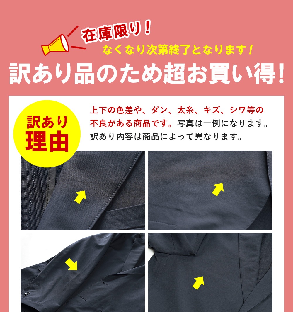 ������ ��ʬ���� ���åȥ��å� ��� ������ �����奢�륹���� �ӥ��ͥ������� ������ ���ȥ�å� �ɤ��� �ڤ� ��� �����ȥ�åȥ����� �������������� �����륷������ �ղ� ����