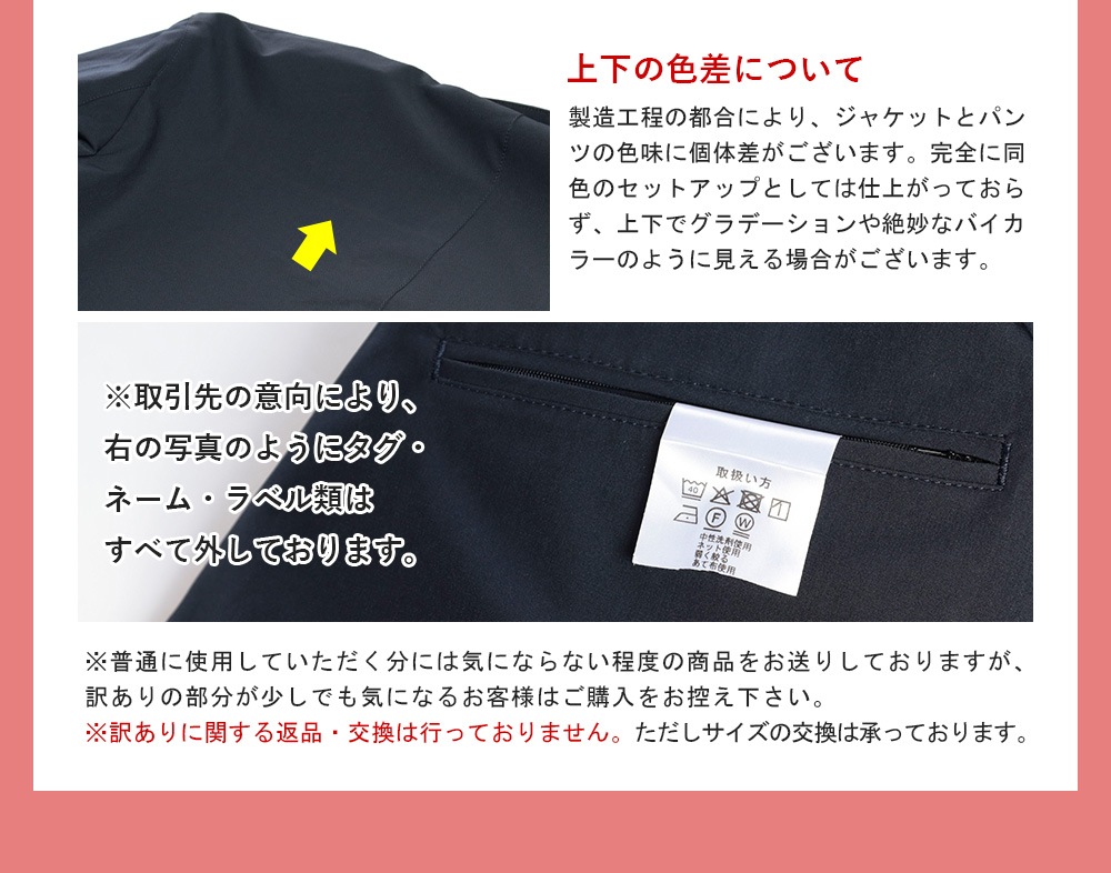 ������ ��ʬ���� ���åȥ��å� ��� ������ �����奢�륹���� �ӥ��ͥ������� ������ ���ȥ�å� �ɤ��� �ڤ� ��� �����ȥ�åȥ����� �������������� �����륷������ �ղ� ����