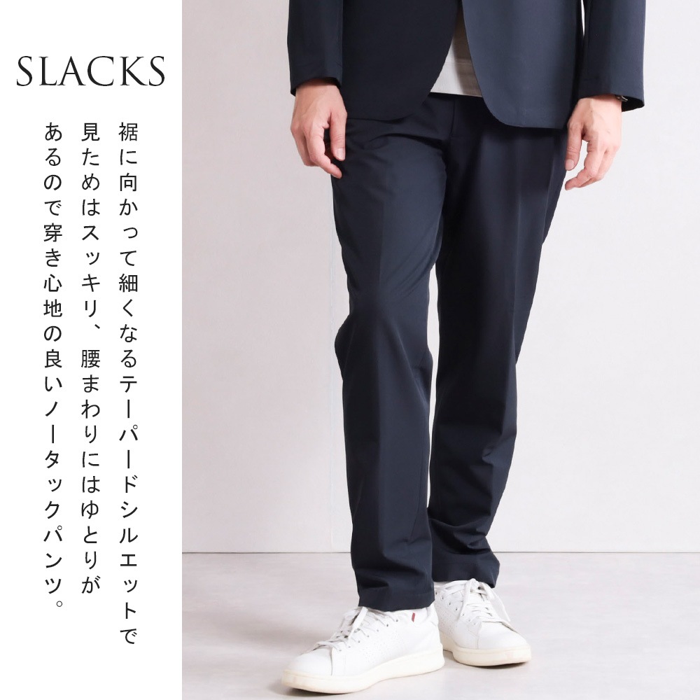 ������ ��ʬ���� ���åȥ��å� ��� ������ �����奢�륹���� �ӥ��ͥ������� ������ ���ȥ�å� �ɤ��� �ڤ� ��� �����ȥ�åȥ����� �������������� �����륷������ �ղ� ����