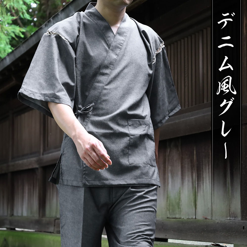 ��ʿ ��� ����٤� �����鿥 �ǥ˥��� ̵�� �岼���å� ���� ���� �롼�०���� ����٤� ������ �ѥ���� ������ ����� ���ե� �ץ쥼��� �� �ä��� ���� �»� ������