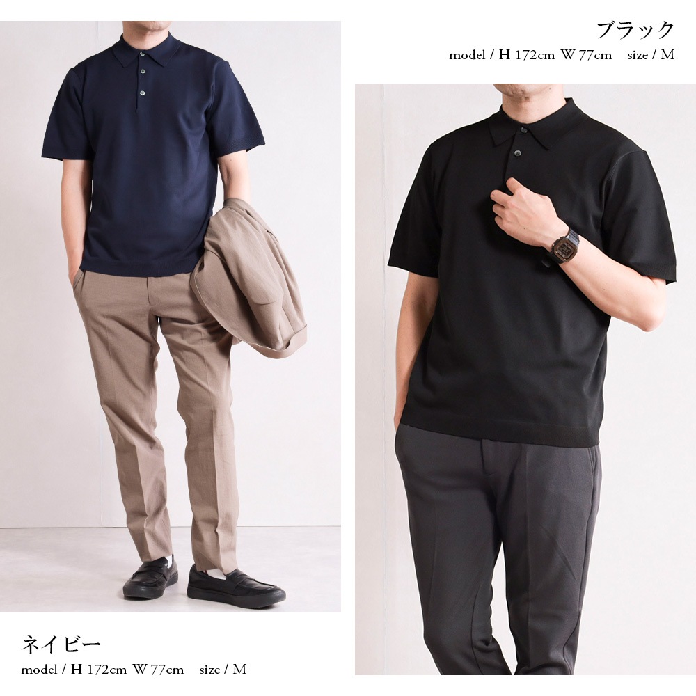 �ݥ������ ��� �˥åȥݥ� �ӥ��ݥ� �˥åȥݥ������ Ⱦµ �ۿ�®�� ������ ���ȥ�å� ���� ���줤�� �ӥ��ͥ� �����奢�� �ӥ����� ������ӥ� �� �� ����� ���ե�