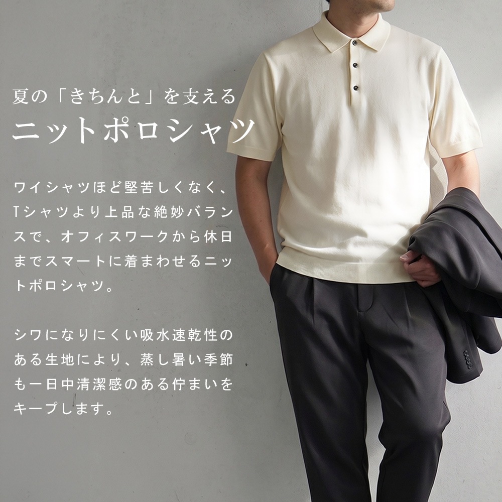 �ݥ������ ��� �˥åȥݥ� �ӥ��ݥ� �˥åȥݥ������ Ⱦµ �ۿ�®�� ������ ���ȥ�å� ���� ���줤�� �ӥ��ͥ� �����奢�� �ӥ����� ������ӥ� �� �� ����� ���ե�