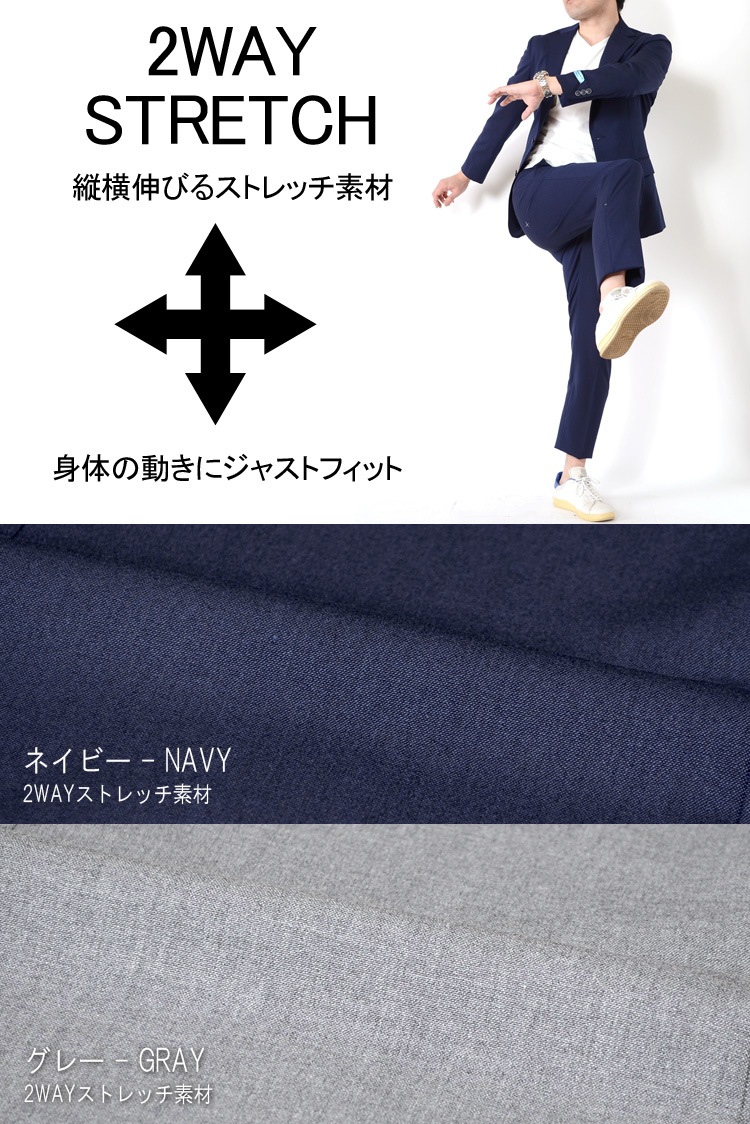 ��󥺥��㥱�å� ���㥱�å�ñ�� ���åȥ��å� ���ȥ�å��Ǻ� ���ޡ��� SET UP 2�ĥܥ��� �ղƥ��㥱�å� �ơ��顼�ɥ��㥱�å� A�� AB�� 2�ĥܥ��󥹡��� ���ޡ��ȥ�����