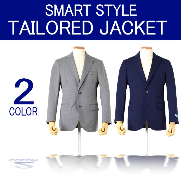 ��󥺥��㥱�å� ���㥱�å�ñ�� ���åȥ��å� ���ȥ�å��Ǻ� ���ޡ��� SET UP 2�ĥܥ��� �ղƥ��㥱�å� �ơ��顼�ɥ��㥱�å� A�� AB�� 2�ĥܥ��󥹡��� ���ޡ��ȥ�����