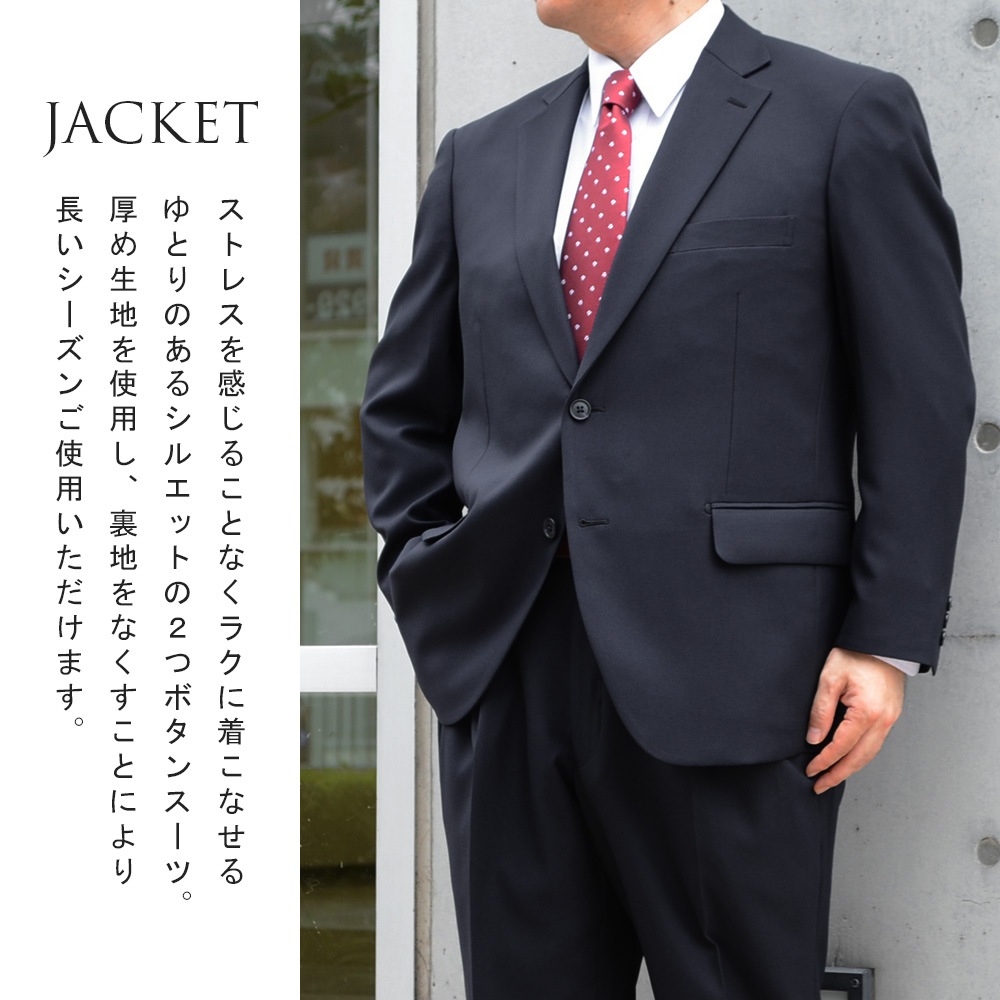 ������ �礭�������� ��� E�� �����㥹������ �����å���֥륹���� ������ ���ȥ�å� 2�ĥܥ��� �ӥ��ͥ������� ��󥿥å��ѥ�� BIG������ �����륷������ �� �� �� ��