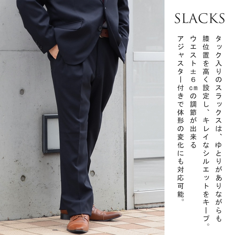 ������ �礭�������� ��� E�� �����㥹������ �����å���֥륹���� ������ ���ȥ�å� 2�ĥܥ��� �ӥ��ͥ������� ��󥿥å��ѥ�� BIG������ �����륷������ �� �� �� ��