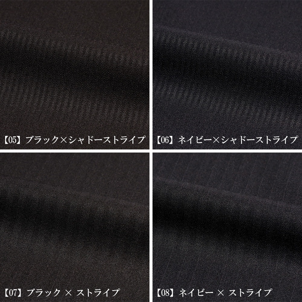 ������ �礭�������� ��� E�� �����㥹������ �����å���֥륹���� ������ ���ȥ�å� 2�ĥܥ��� �ӥ��ͥ������� ��󥿥å��ѥ�� BIG������ �����륷������ �� �� �� ��