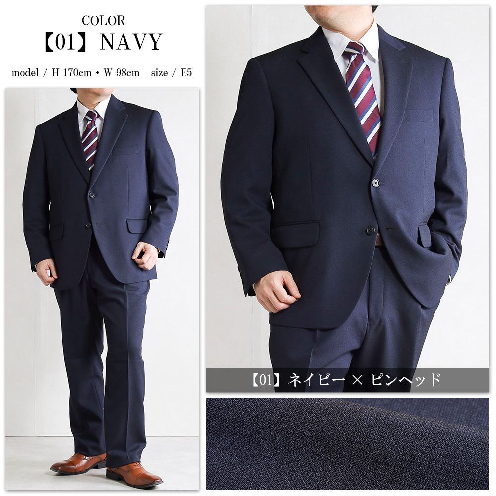 ������ �礭�������� ��� E�� �����㥹������ �����å���֥륹���� ������ ���ȥ�å� 2�ĥܥ��� �ӥ��ͥ������� ��󥿥å��ѥ�� BIG������ �����륷������ �� �� �� ��