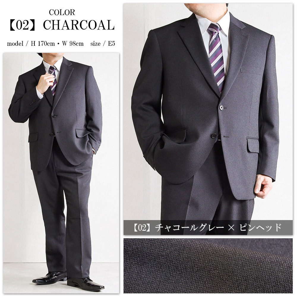 ������ �礭�������� ��� E�� �����㥹������ �����å���֥륹���� ������ ���ȥ�å� 2�ĥܥ��� �ӥ��ͥ������� ��󥿥å��ѥ�� BIG������ �����륷������ �� �� �� ��