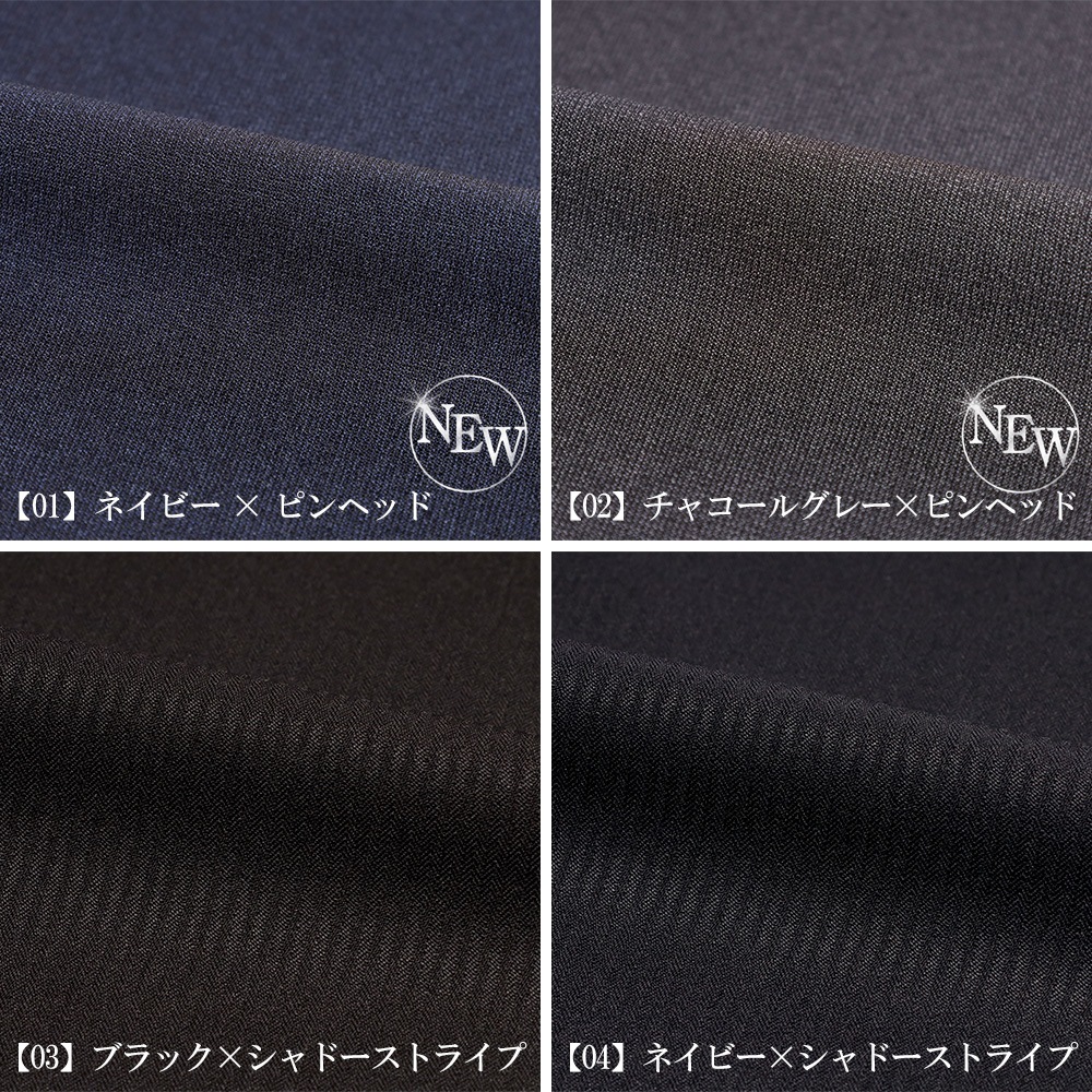 ������ �礭�������� ��� E�� �����㥹������ �����å���֥륹���� ������ ���ȥ�å� 2�ĥܥ��� �ӥ��ͥ������� ��󥿥å��ѥ�� BIG������ �����륷������ �� �� �� ��