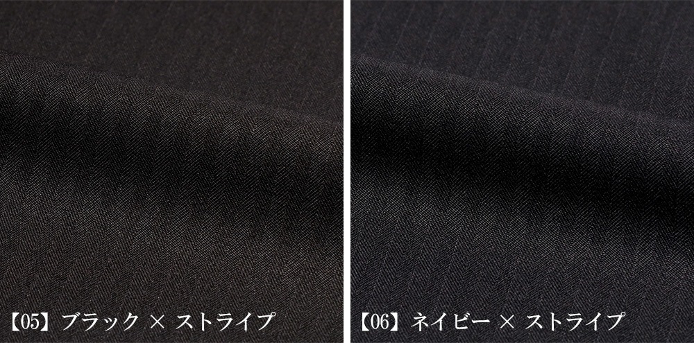 ������ �礭�������� ��� E�� �����㥹������ �����å���֥륹���� ������ ���ȥ�å� 2�ĥܥ��� �ӥ��ͥ������� ��󥿥å��ѥ�� BIG������ �����륷������ �� �� �� ��