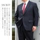 ������ �礭�������� ��� E�� �����㥹������ �����å���֥륹���� ������ ���ȥ�å� 2�ĥܥ��� �ӥ��ͥ������� ��󥿥å��ѥ�� BIG������ �����륷������ �� �� �� ��