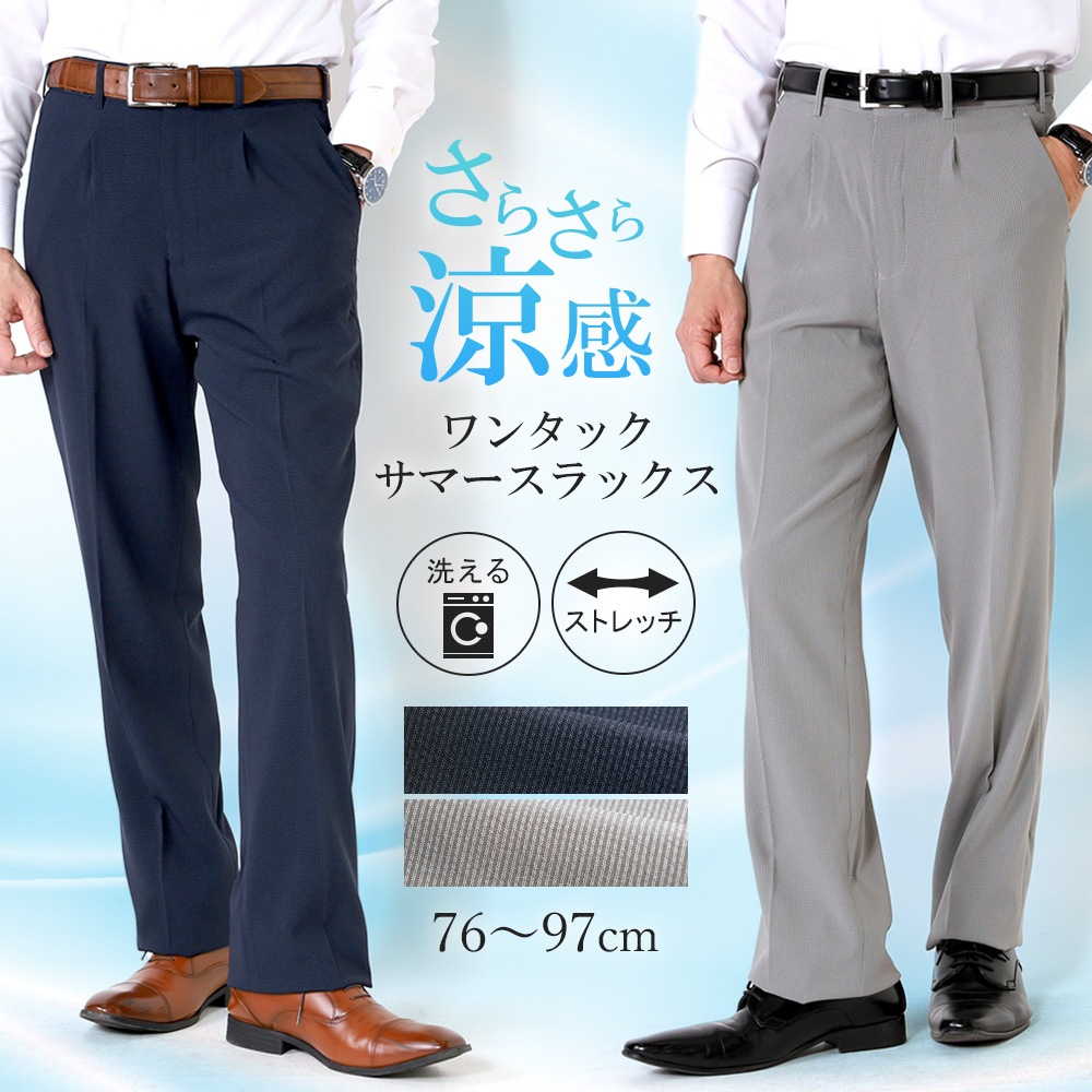 ����å��� ���� ��󥿥å� ��� �ӥ��ͥ� �ä��� ������ ���ȥ�å� �����å���֥� �ѥ�� ������ӥ� �١����å� �̵��� �ô� ����