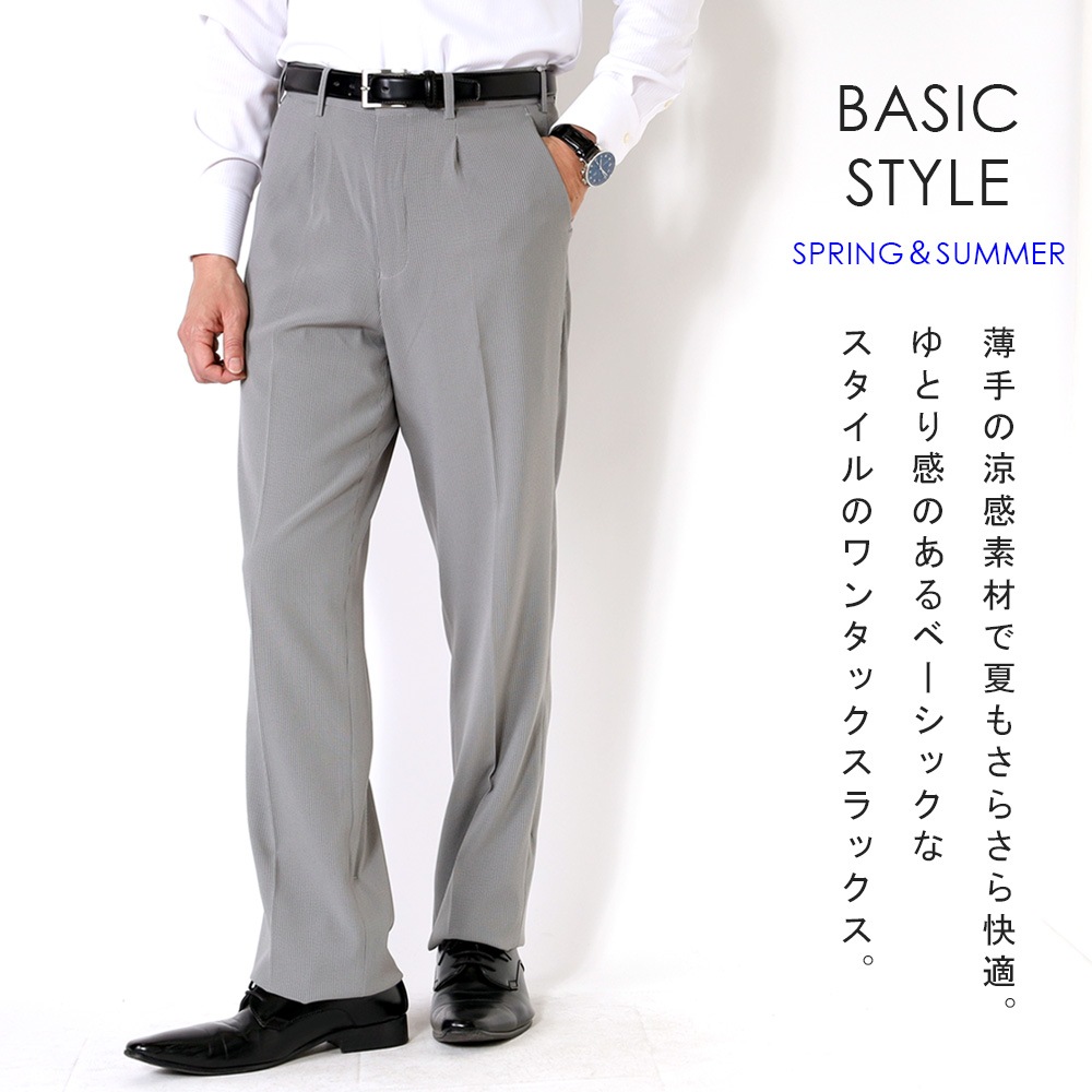 ����å��� ���� ��󥿥å� ��� �ӥ��ͥ� �ä��� ������ ���ȥ�å� �����å���֥� �ѥ�� ������ӥ� �١����å� �̵��� �ô� ����