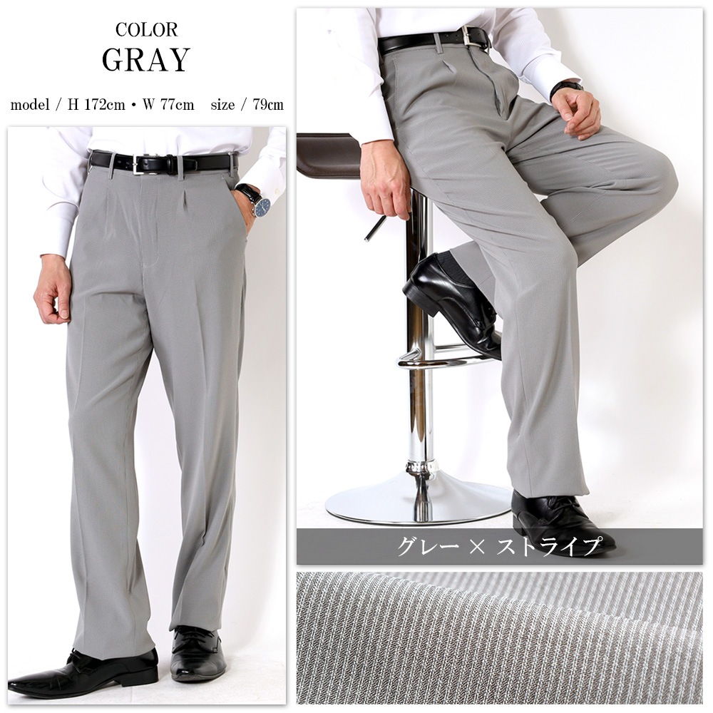 ����å��� ���� ��󥿥å� ��� �ӥ��ͥ� �ä��� ������ ���ȥ�å� �����å���֥� �ѥ�� ������ӥ� �١����å� �̵��� �ô� ����