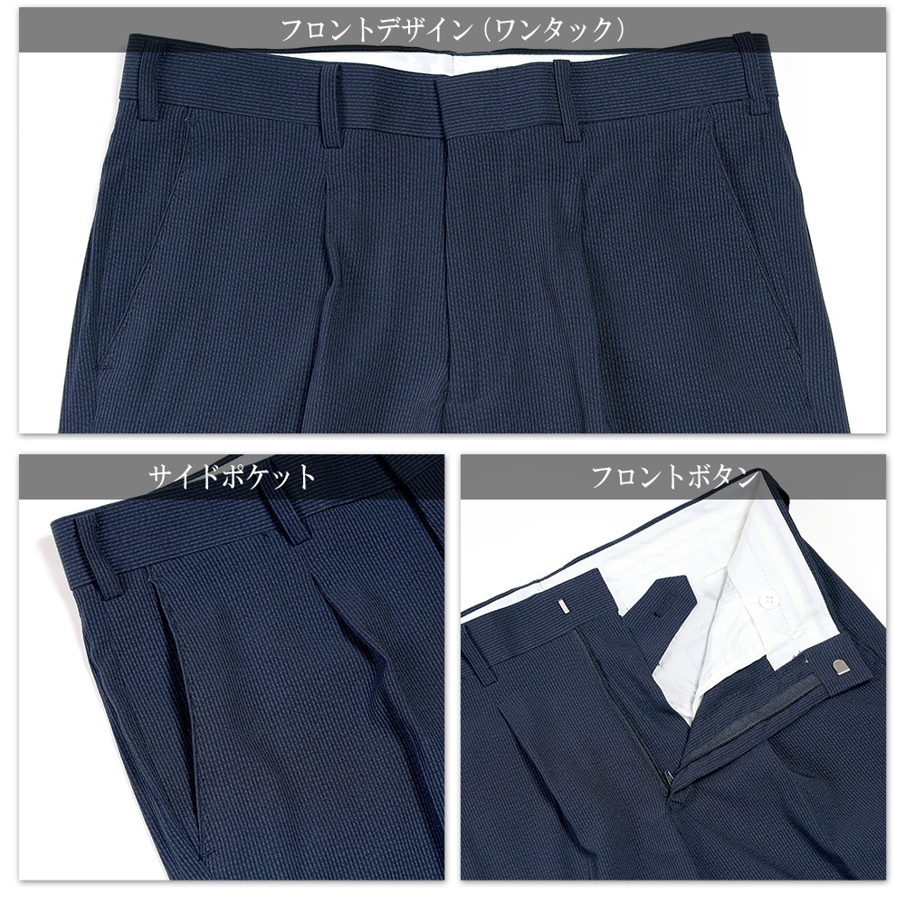 ����å��� ���� ��󥿥å� ��� �ӥ��ͥ� �ä��� ������ ���ȥ�å� �����å���֥� �ѥ�� ������ӥ� �١����å� �̵��� �ô� ����