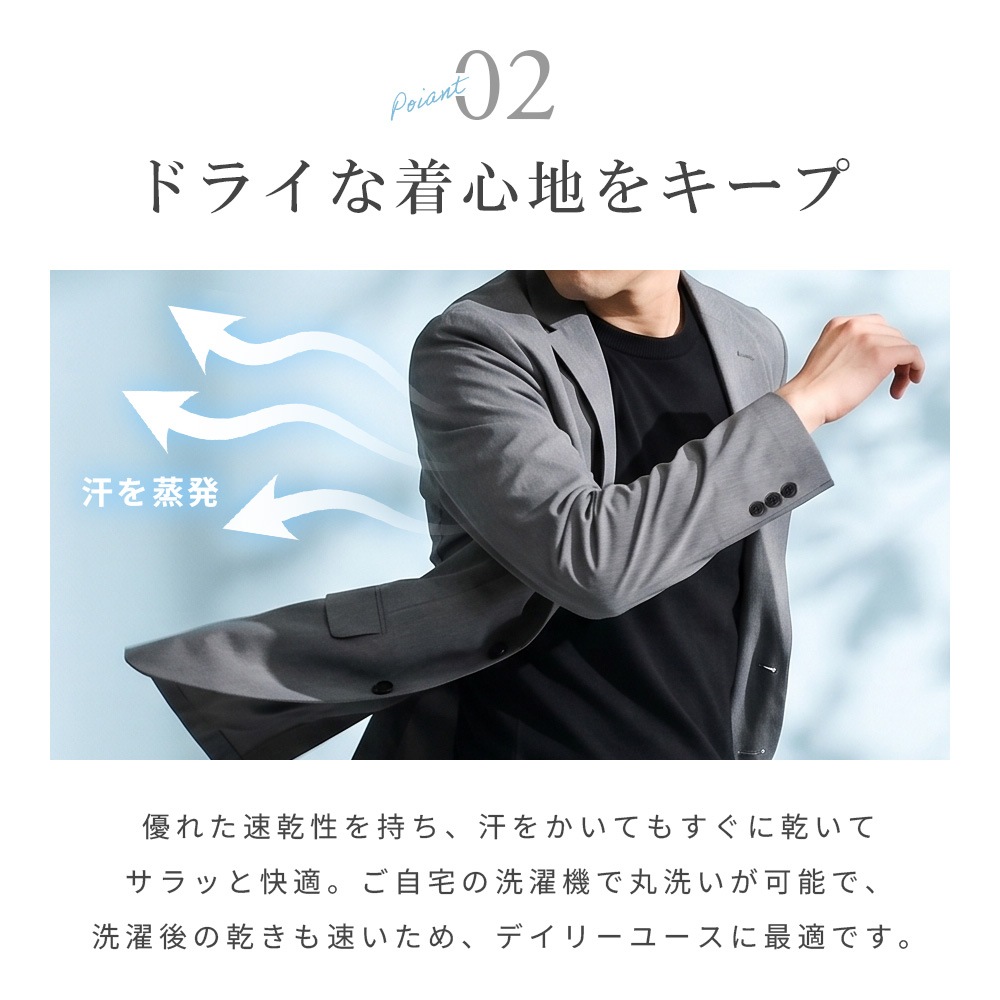 ���åȥ��å� �ܿ��䴶 ��� ������ �ղƥ����� ���� �����奢�륹���� ���ޡ������� �ä��� ������ ���ȥ�å� �ɤ��� UV���å� ®�� �ڤ� �ӥ��ͥ� ������ӥ� �����å���֥� ��������������