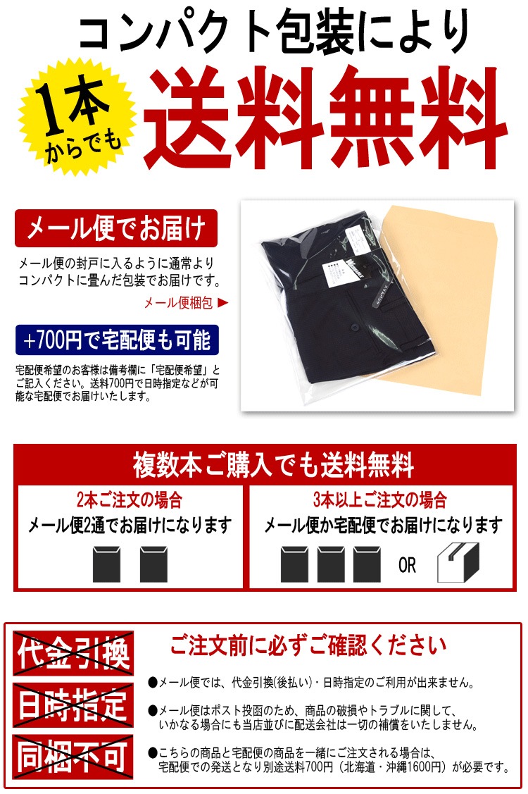 ����å��� �ѥ�� ��� ���ȥ�å� ����� ���Υѥ� �Ρ����å� ���ܥ� ���������ѥ�� �����ˡ� �ӥ��ͥ� �����奢�� �ӥ����� ���夲�Ѥ� �������ȥ��� �����륷������ �� �� �� ��