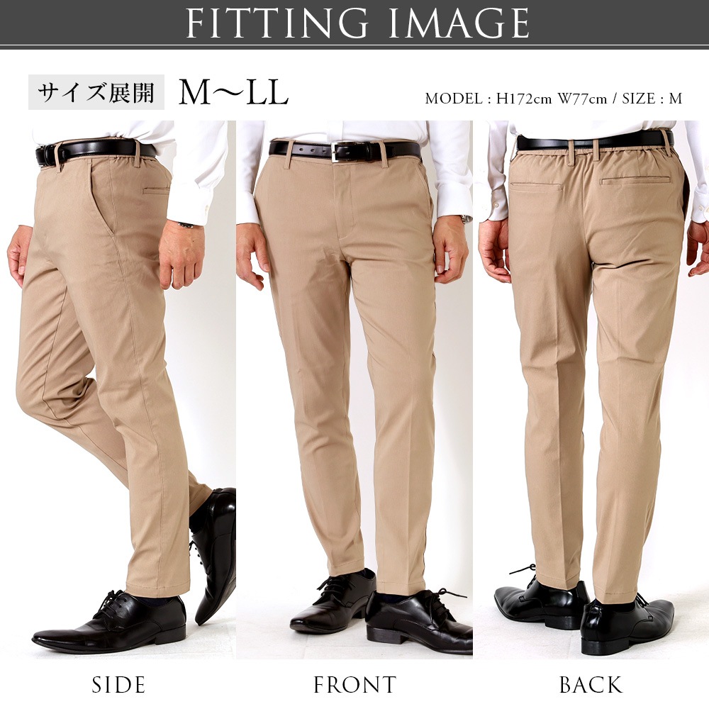 ����å��� �ѥ�� ��� ���ȥ�å� ����� ���Υѥ� �Ρ����å� ���ܥ� ���������ѥ�� �����ˡ� �ӥ��ͥ� �����奢�� �ӥ����� ���夲�Ѥ� �������ȥ��� �����륷������ �� �� �� ��