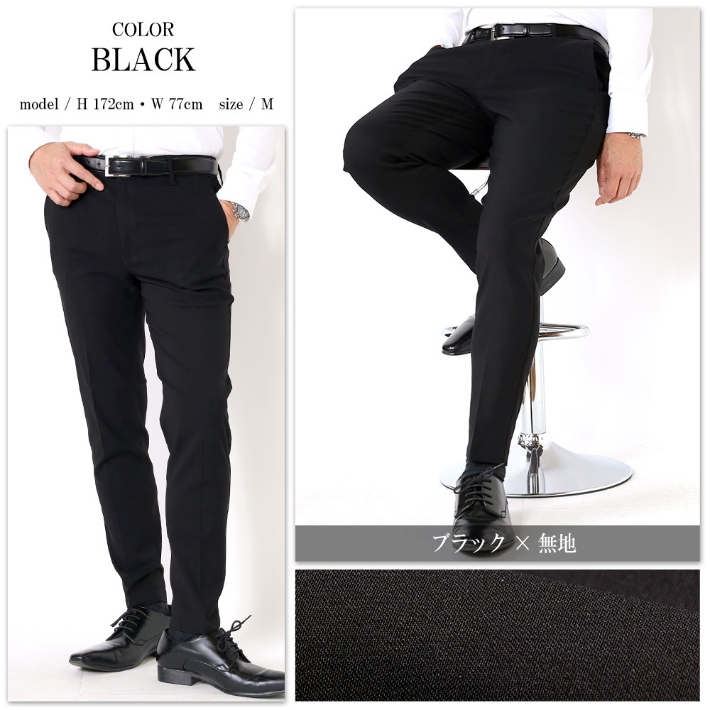 ����å��� �ѥ�� ��� ���ȥ�å� ����� ���Υѥ� �Ρ����å� ���ܥ� ���������ѥ�� �����ˡ� �ӥ��ͥ� �����奢�� �ӥ����� ���夲�Ѥ� �������ȥ��� �����륷������ �� �� �� ��