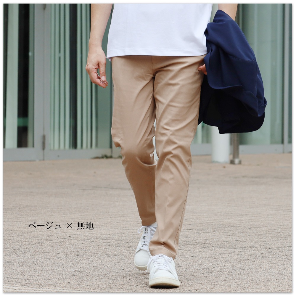 ����å��� �ѥ�� ��� ���ȥ�å� ����� ���Υѥ� �Ρ����å� ���ܥ� ���������ѥ�� �����ˡ� �ӥ��ͥ� �����奢�� �ӥ����� ���夲�Ѥ� �������ȥ��� �����륷������ �� �� �� ��