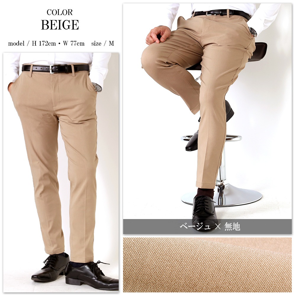 ����å��� �ѥ�� ��� ���ȥ�å� ����� ���Υѥ� �Ρ����å� ���ܥ� ���������ѥ�� �����ˡ� �ӥ��ͥ� �����奢�� �ӥ����� ���夲�Ѥ� �������ȥ��� �����륷������ �� �� �� ��