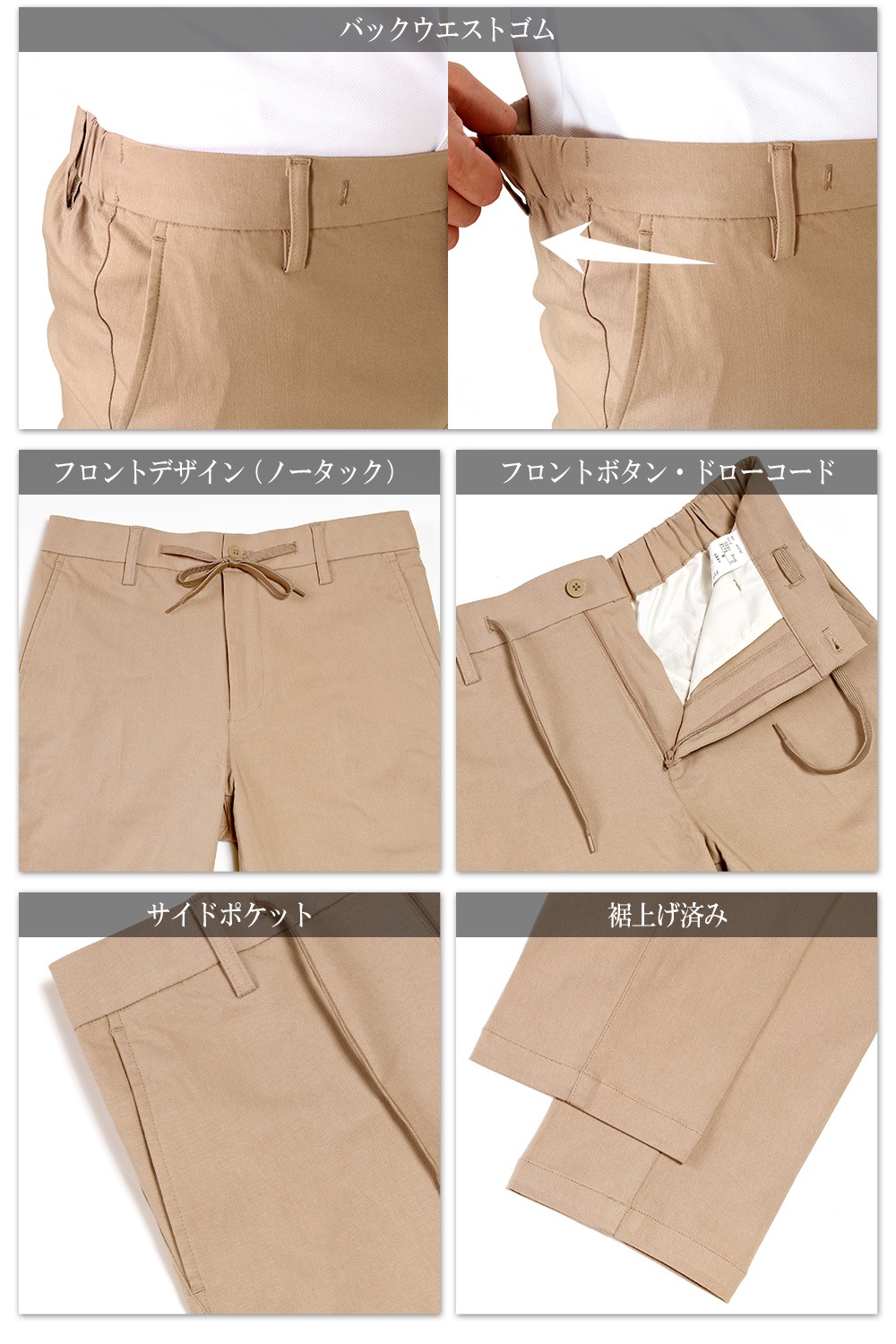 ����å��� �ѥ�� ��� ���ȥ�å� ����� ���Υѥ� �Ρ����å� ���ܥ� ���������ѥ�� �����ˡ� �ӥ��ͥ� �����奢�� �ӥ����� ���夲�Ѥ� �������ȥ��� �����륷������ �� �� �� ��