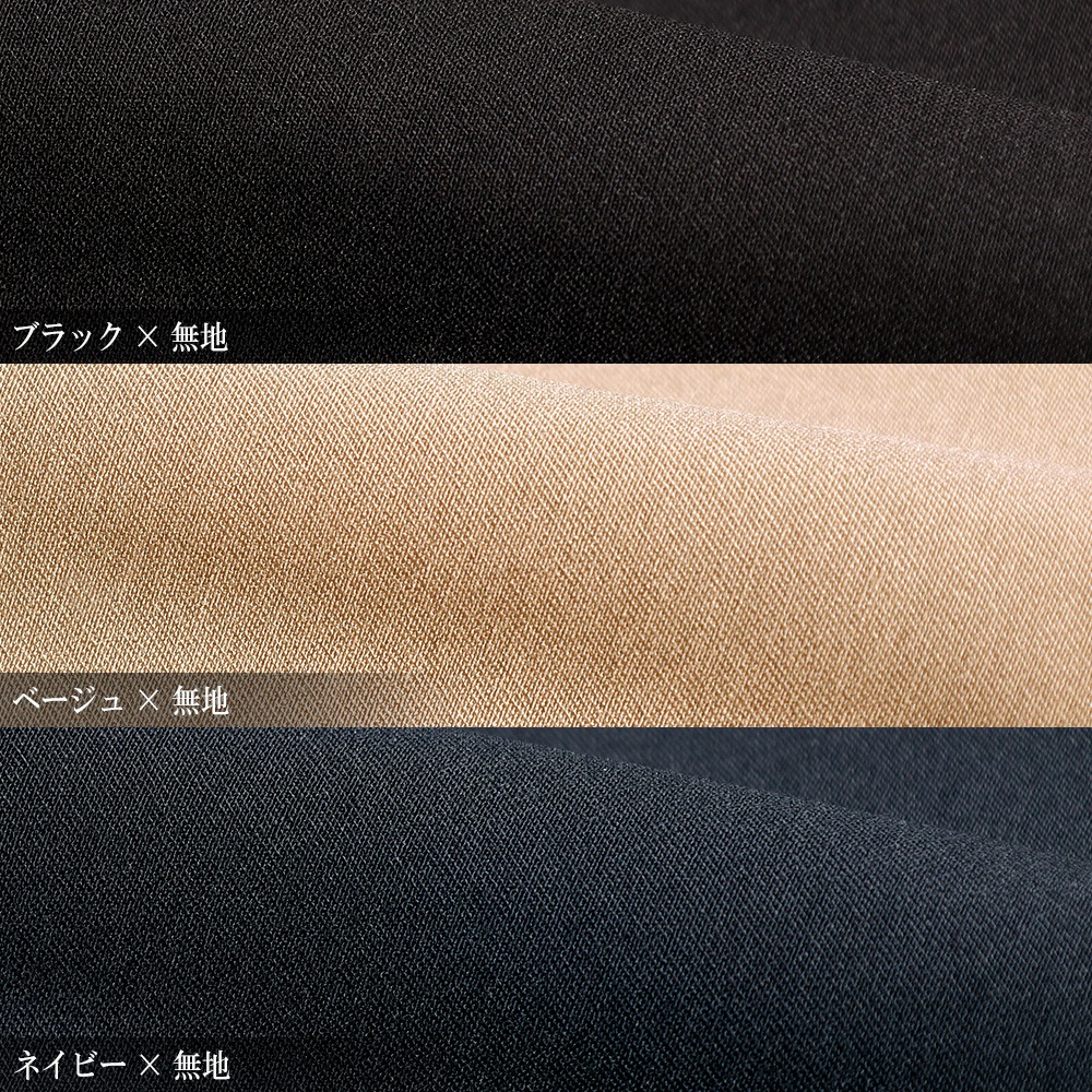 ����å��� �ѥ�� ��� ���ȥ�å� ����� ���Υѥ� �Ρ����å� ���ܥ� ���������ѥ�� �����ˡ� �ӥ��ͥ� �����奢�� �ӥ����� ���夲�Ѥ� �������ȥ��� �����륷������ �� �� �� ��