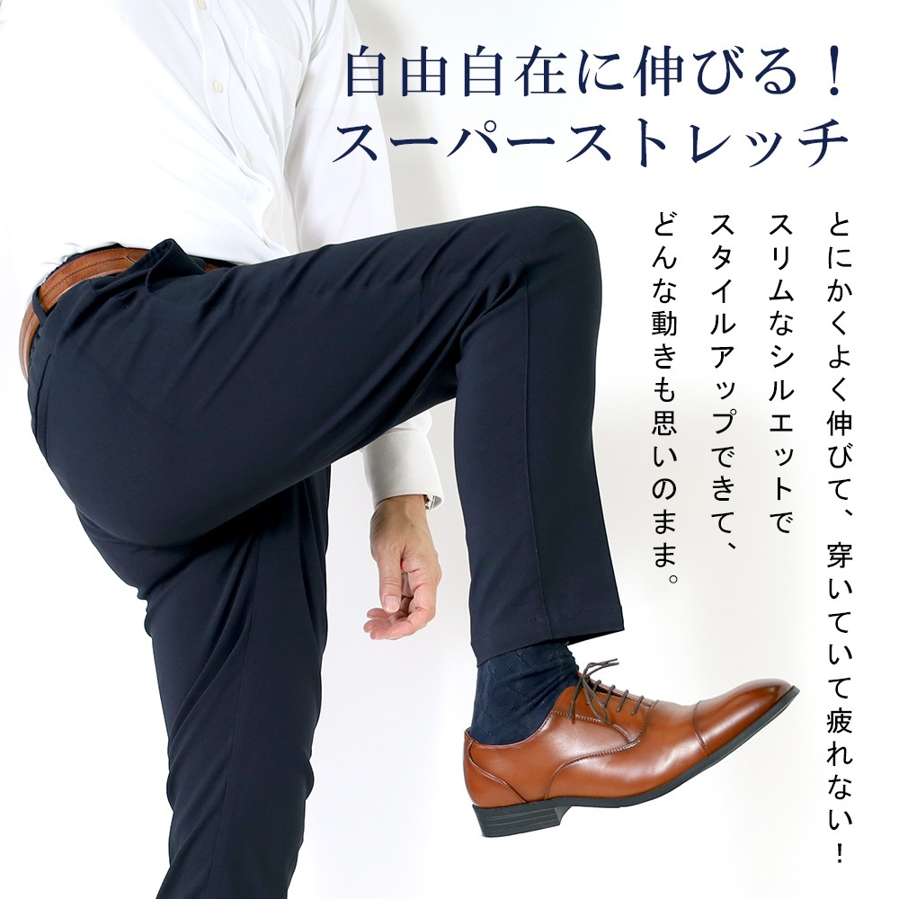 ����å��� �ѥ�� ��� ���ȥ�å� ����� ���Υѥ� �Ρ����å� ���ܥ� ���������ѥ�� �����ˡ� �ӥ��ͥ� �����奢�� �ӥ����� ���夲�Ѥ� �������ȥ��� �����륷������ �� �� �� ��