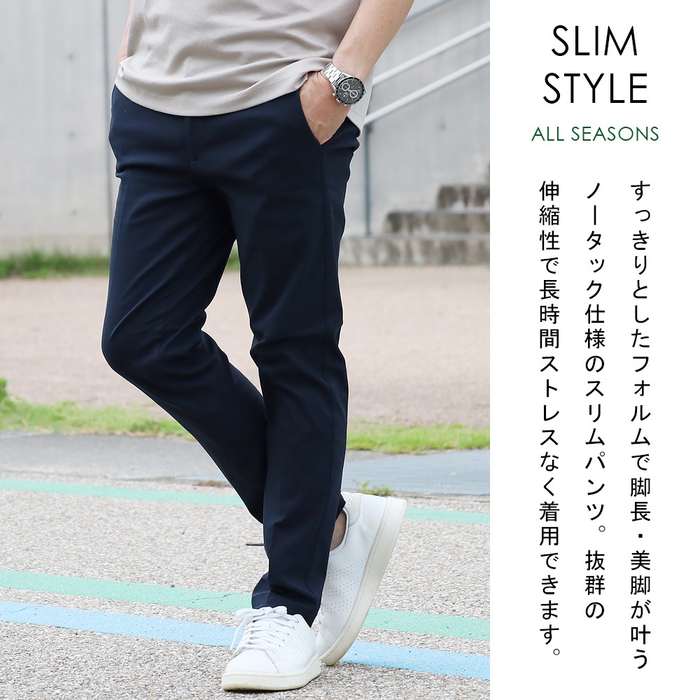 ����å��� �ѥ�� ��� ���ȥ�å� ����� ���Υѥ� �Ρ����å� ���ܥ� ���������ѥ�� �����ˡ� �ӥ��ͥ� �����奢�� �ӥ����� ���夲�Ѥ� �������ȥ��� �����륷������ �� �� �� ��