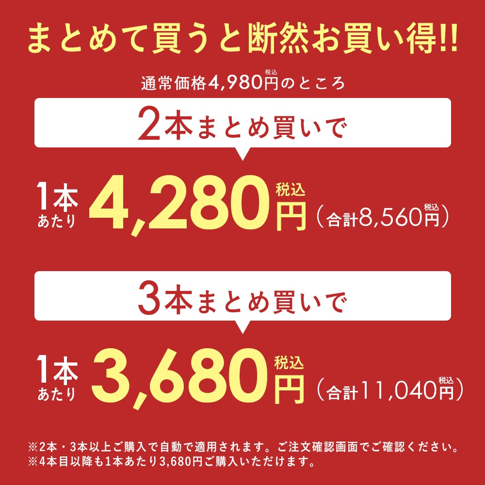 �ڤޤȤ��ۥ���å��� �����뺮 �Ρ����å�����å��� ��󥿥å�����å��� ��� �������ȥ��ȥ�å� ������ �ӥ��ͥ��ѥ�� ���ܥ� ������ӥ� �� �� �� �� �����륷������