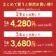 �ڤޤȤ��ۥ���å��� �����뺮 �Ρ����å�����å��� ��󥿥å�����å��� ��� �������ȥ��ȥ�å� ������ �ӥ��ͥ��ѥ�� ���ܥ� ������ӥ� �� �� �� �� �����륷������