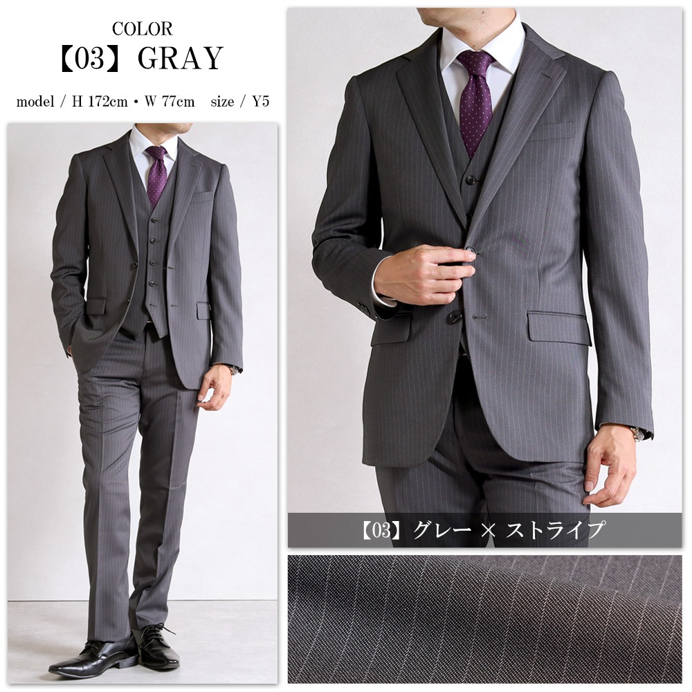 ꡼ԡ   3ԡ ӥͥ 륹  ɸ  ղ 륷 2ĥܥ ȥå å֥륹  ٥դ · 뺧 2 ѡƥ 