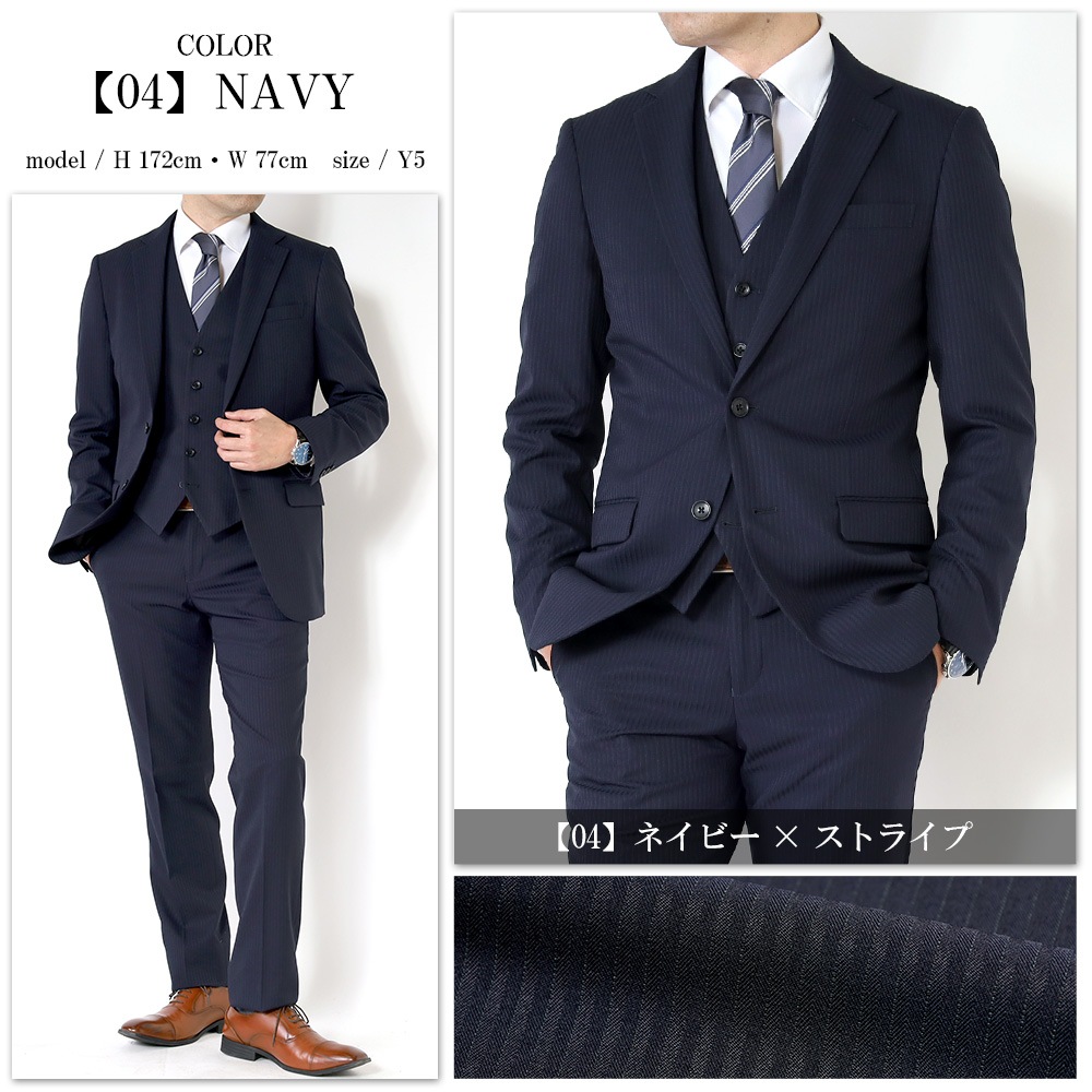 ꡼ԡ   3ԡ ӥͥ 륹  ɸ  ղ 륷 2ĥܥ ȥå å֥륹  ٥դ · 뺧 2 ѡƥ 