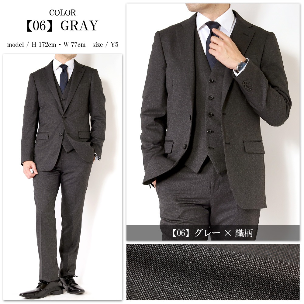 ꡼ԡ   3ԡ ӥͥ 륹  ɸ  ղ 륷 2ĥܥ ȥå å֥륹  ٥դ · 뺧 2 ѡƥ 