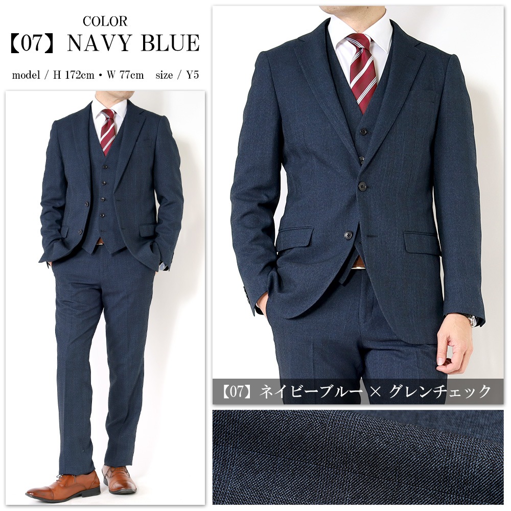 ꡼ԡ   3ԡ ӥͥ 륹  ɸ  ղ 륷 2ĥܥ ȥå å֥륹  ٥դ · 뺧 2 ѡƥ 