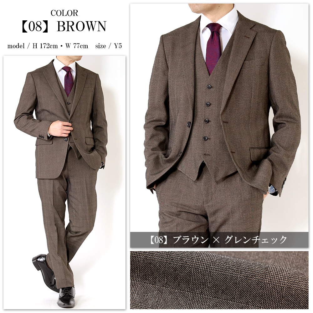 ꡼ԡ   3ԡ ӥͥ 륹  ɸ  ղ 륷 2ĥܥ ȥå å֥륹  ٥դ · 뺧 2 ѡƥ 