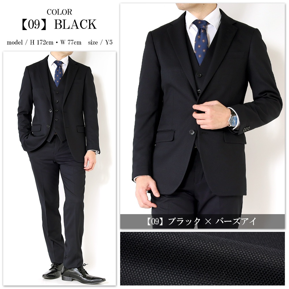 ꡼ԡ   3ԡ ӥͥ 륹  ɸ  ղ 륷 2ĥܥ ȥå å֥륹  ٥դ · 뺧 2 ѡƥ 