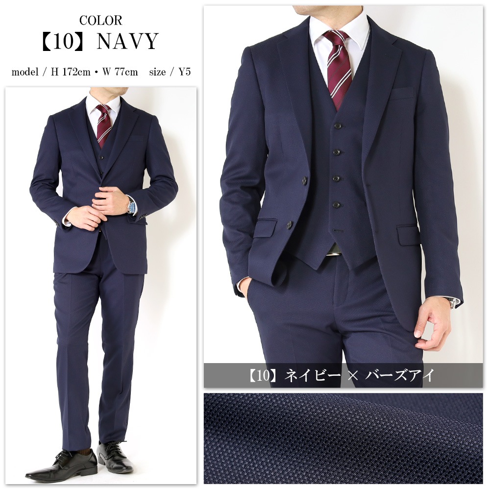 ꡼ԡ   3ԡ ӥͥ 륹  ɸ  ղ 륷 2ĥܥ ȥå å֥륹  ٥դ · 뺧 2 ѡƥ 