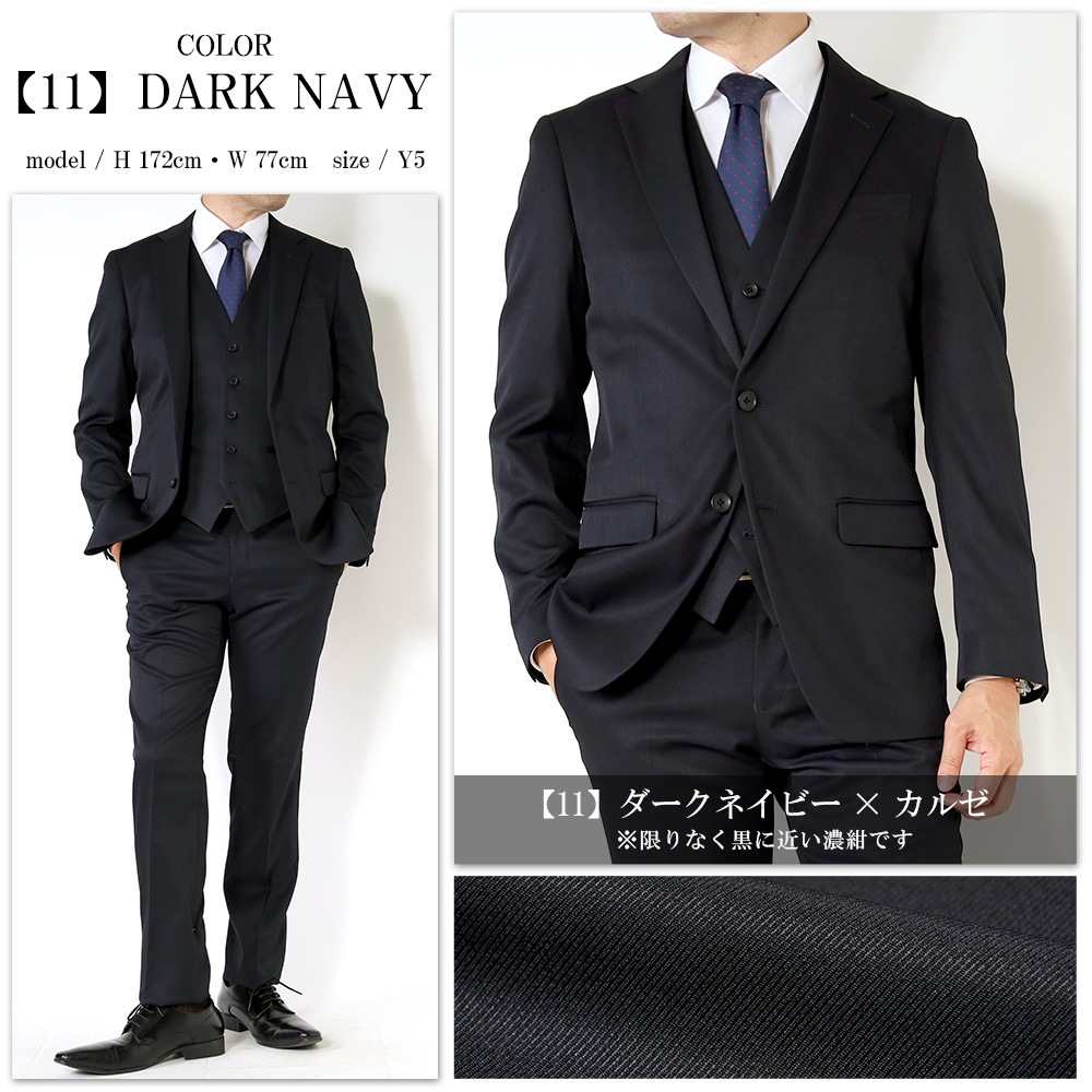 ꡼ԡ   3ԡ ӥͥ 륹  ɸ  ղ 륷 2ĥܥ ȥå å֥륹  ٥դ · 뺧 2 ѡƥ 