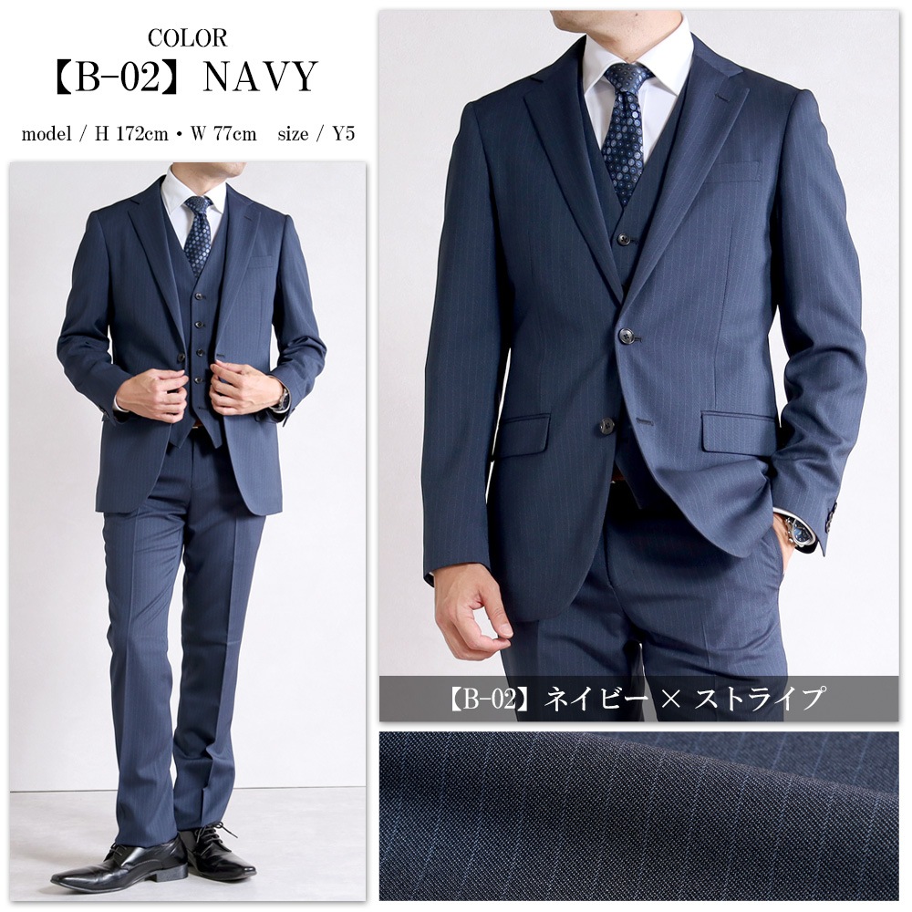 ���꡼�ԡ��� ������ ��� 3�ԡ��� �ӥ��ͥ������� �����륹���� ����� ɸ�� ���� �ղ� �����륷������ 2�ĥܥ��� ���ȥ�å�