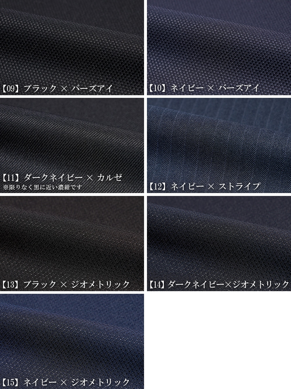 ꡼ԡ   3ԡ ӥͥ 륹  ɸ  ղ 륷 2ĥܥ ȥå å֥륹  ٥դ · 뺧 2 ѡƥ 