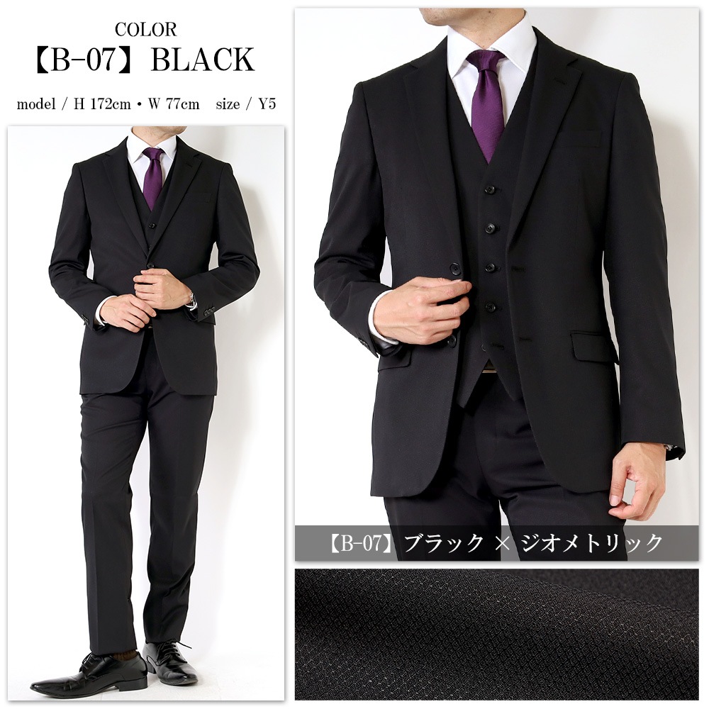 ���꡼�ԡ��� ������ ��� 3�ԡ��� �ӥ��ͥ������� �����륹���� ����� ɸ�� ���� �ղ� �����륷������ 2�ĥܥ��� ���ȥ�å�