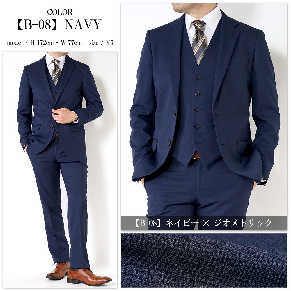 ���꡼�ԡ��� ������ ��� 3�ԡ��� �ӥ��ͥ������� �����륹���� ����� ɸ�� ���� �ղ� �����륷������ 2�ĥܥ��� ���ȥ�å�