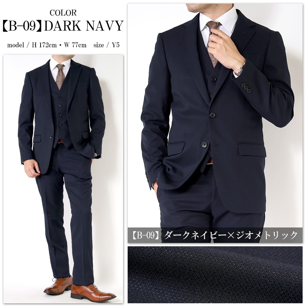 ���꡼�ԡ��� ������ ��� 3�ԡ��� �ӥ��ͥ������� �����륹���� ����� ɸ�� ���� �ղ� �����륷������ 2�ĥܥ��� ���ȥ�å�