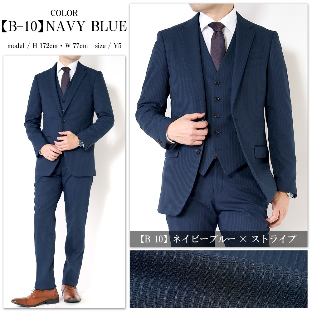 ���꡼�ԡ��� ������ ��� 3�ԡ��� �ӥ��ͥ������� �����륹���� ����� ɸ�� ���� �ղ� �����륷������ 2�ĥܥ��� ���ȥ�å�