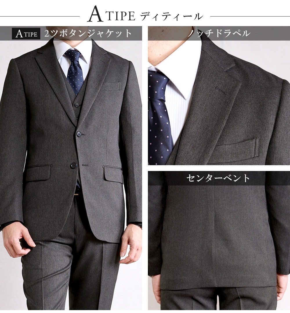 ���꡼�ԡ��� ������ ��� 3�ԡ��� �ӥ��ͥ������� �����륹���� ����� ɸ�� ���� �ղ� �����륷������ 2�ĥܥ��� ���ȥ�å�